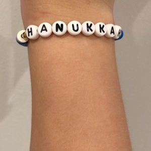 Hanukkah Style Bracelet